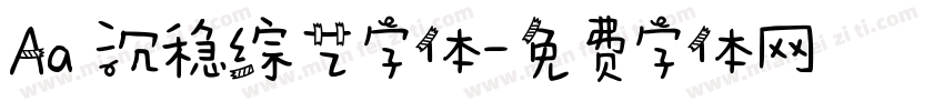 Aa 沉稳综艺字体字体转换